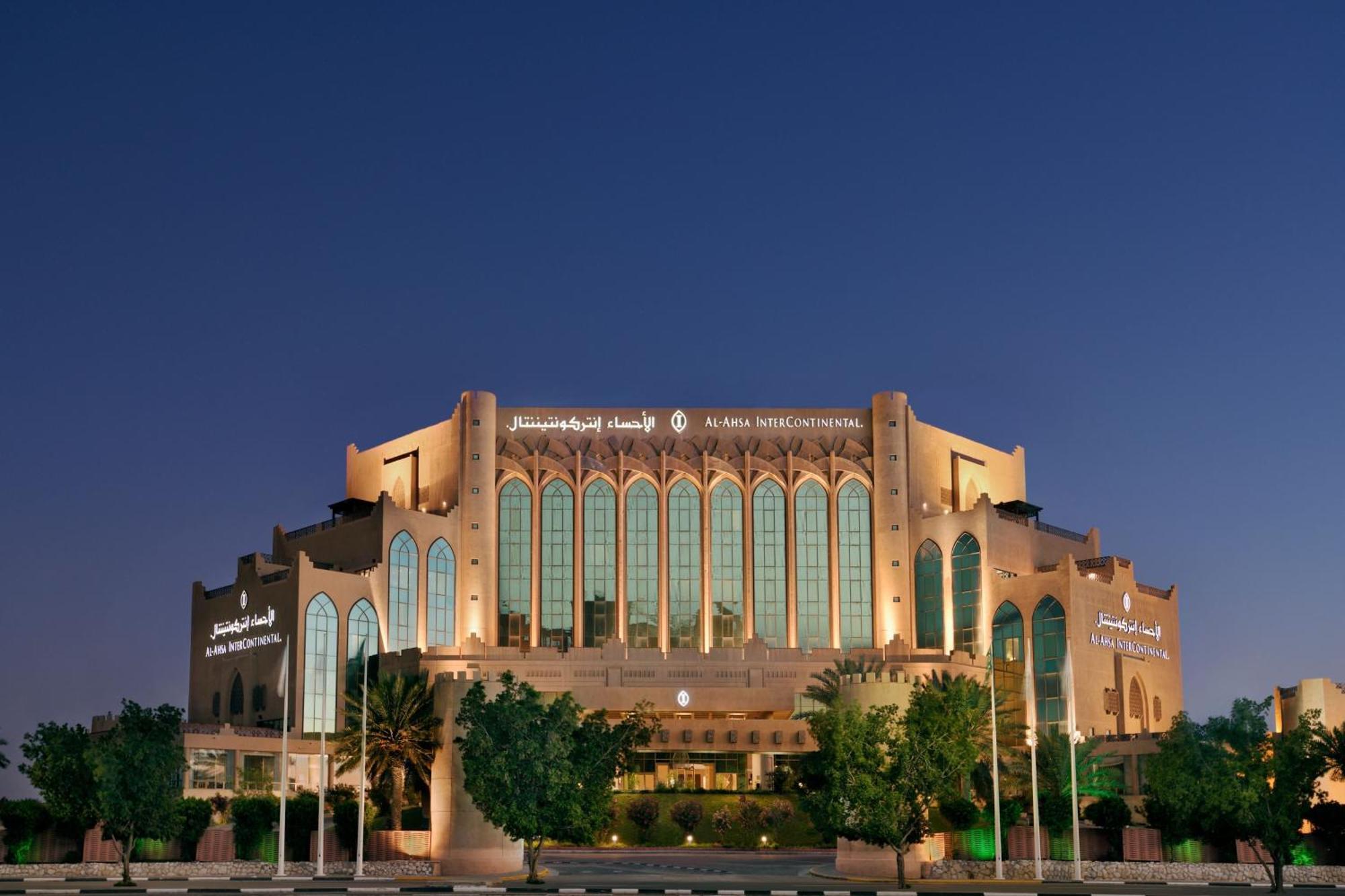 Al Ahsa Intercontinental By Ihg Hotel Al-Ahsa Exterior photo